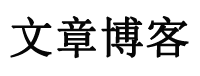 长沙市新闻网